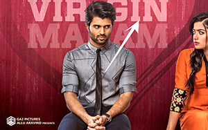 Geetha Govindam, A Telugu Movie!